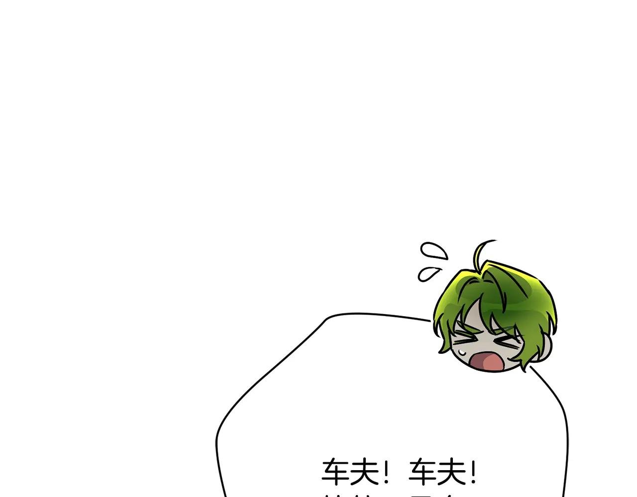 第69话 更多的能力者觉醒