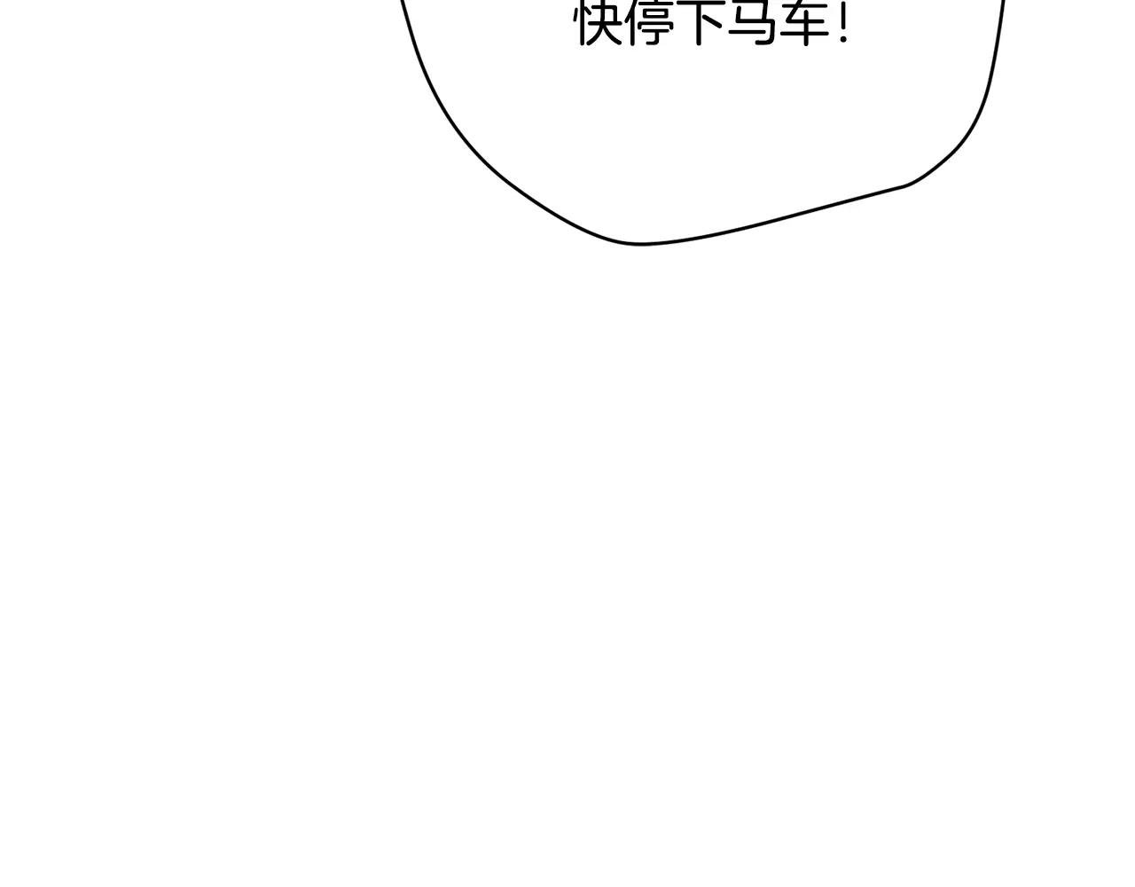 第69话 更多的能力者觉醒