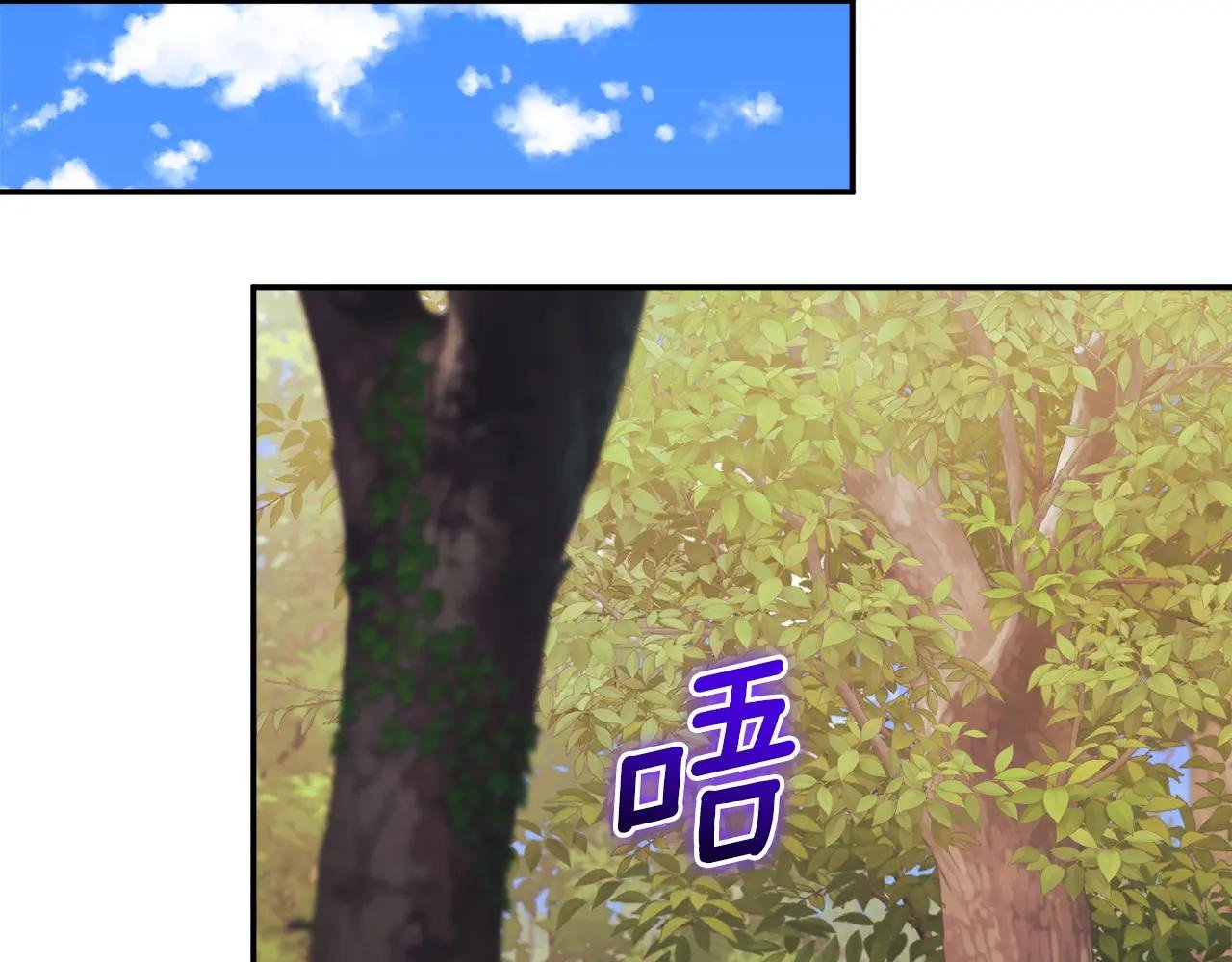 第69话 更多的能力者觉醒