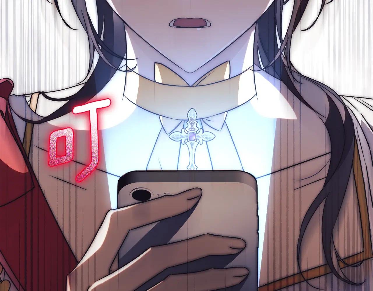 第69话 更多的能力者觉醒