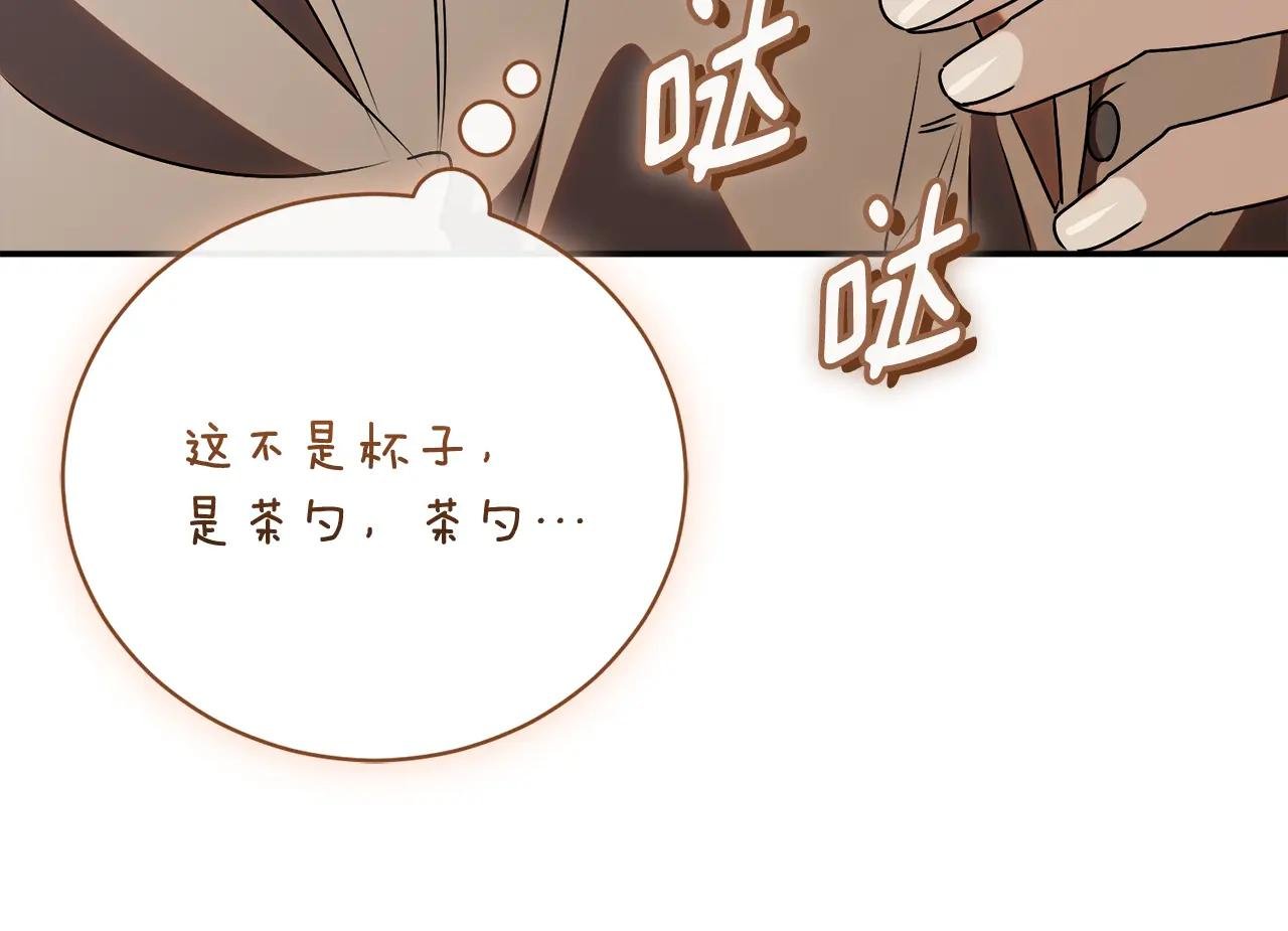 第70话 遵从自己的意志