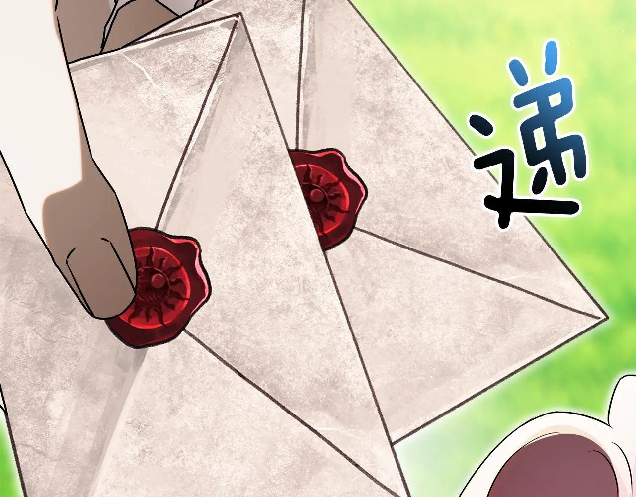 第70话 遵从自己的意志