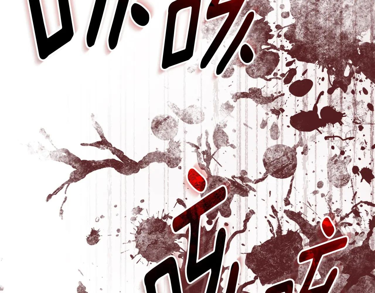 第70话 遵从自己的意志