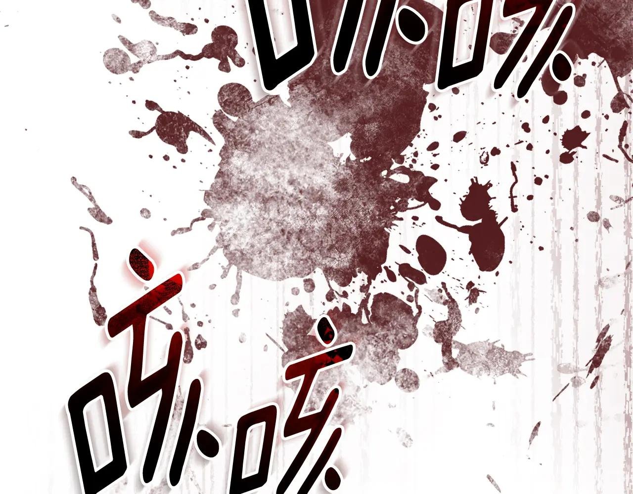 第70话 遵从自己的意志