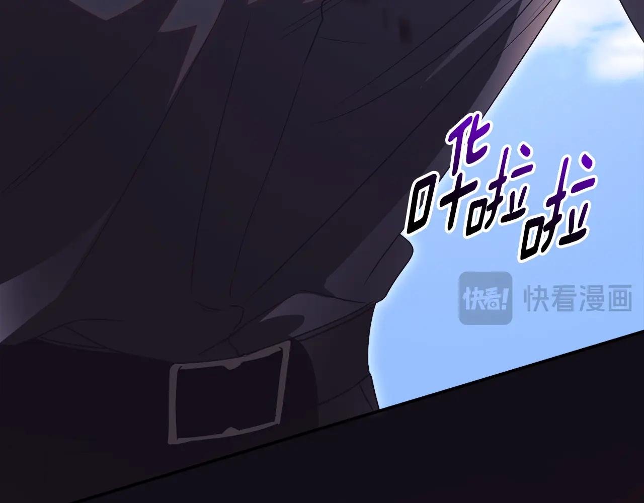 第70话 遵从自己的意志