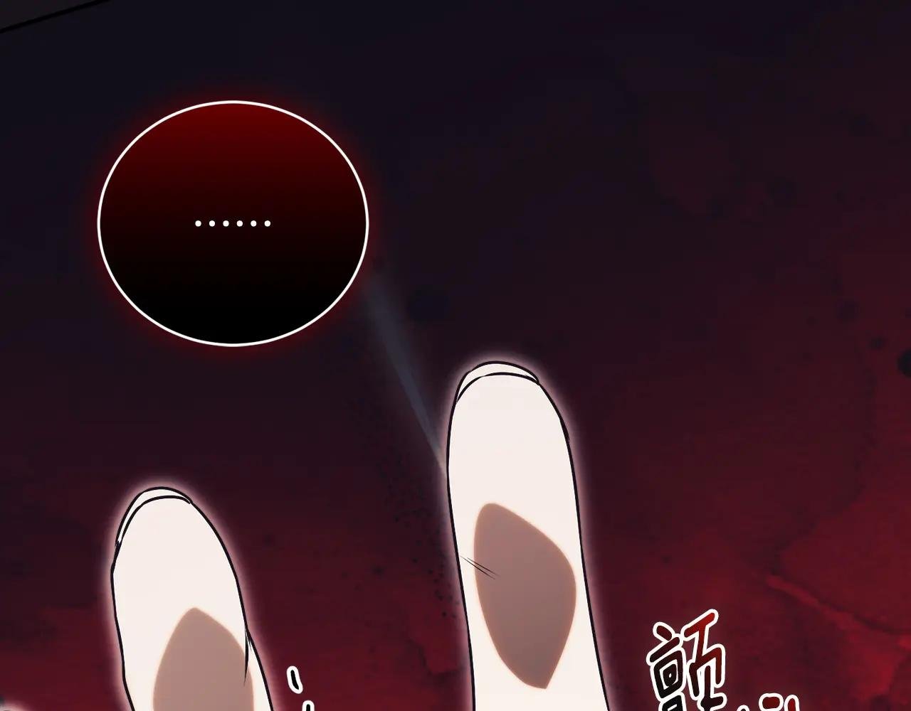 第70话 遵从自己的意志