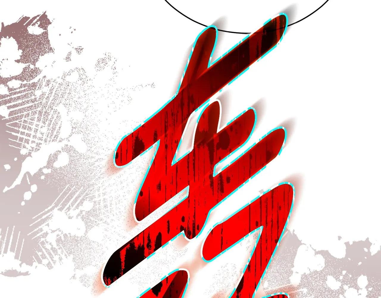 第70话 遵从自己的意志