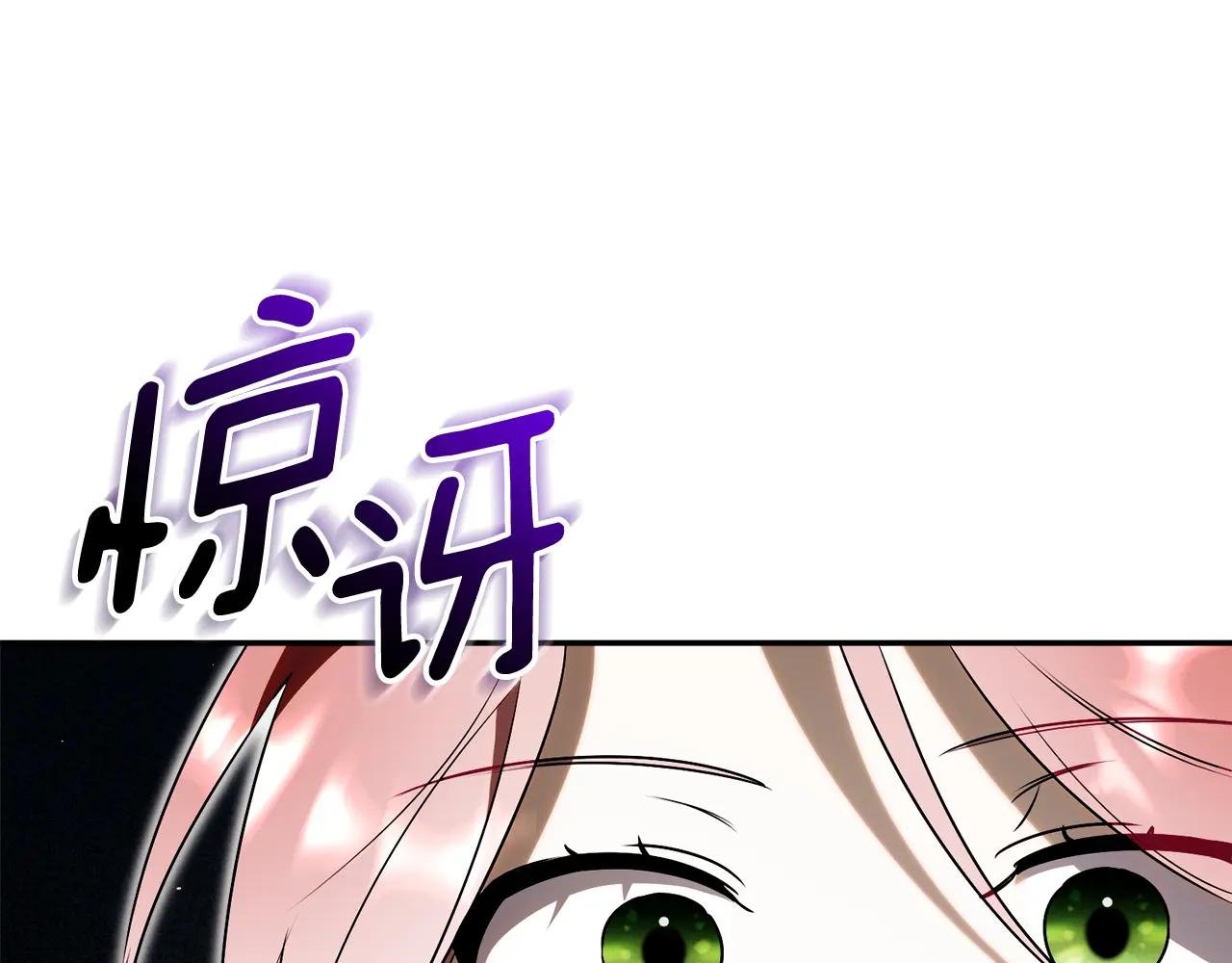 第70话 遵从自己的意志