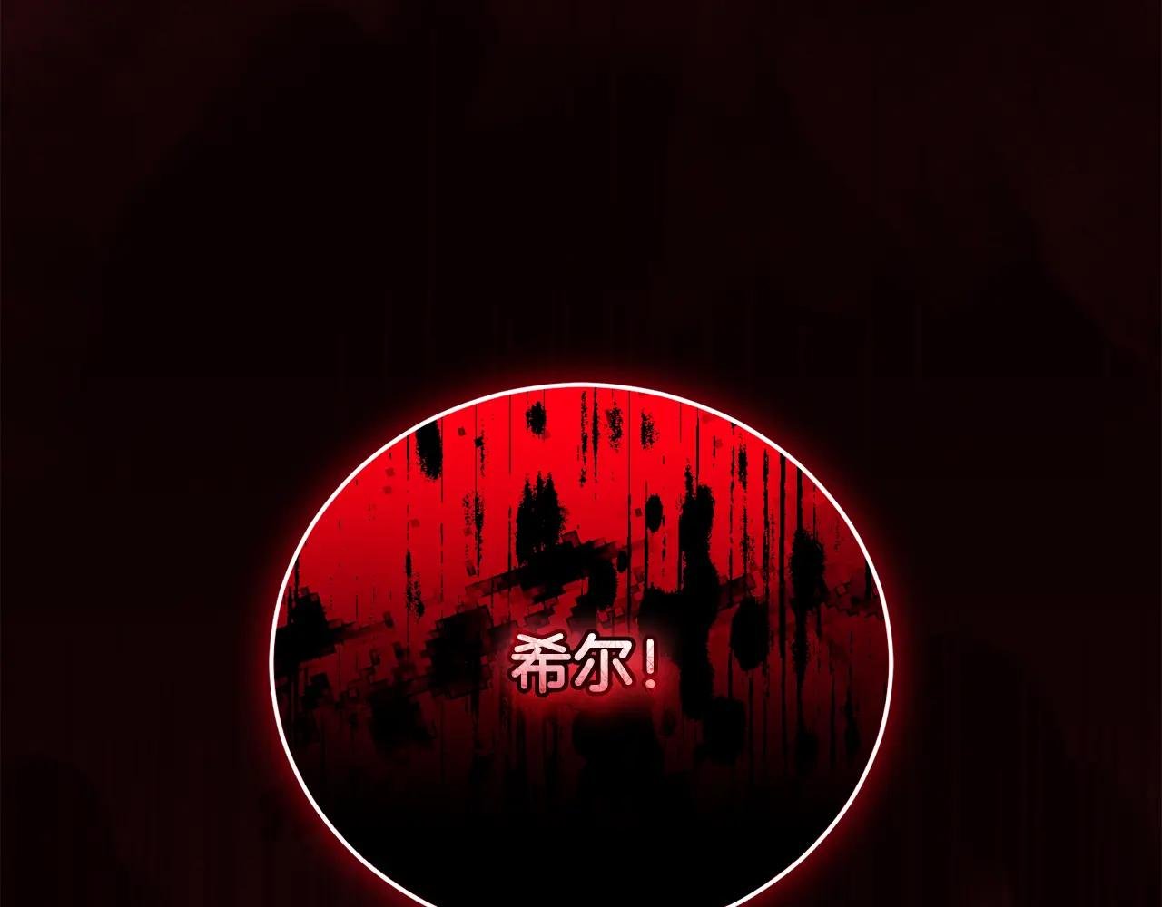 第70话 遵从自己的意志