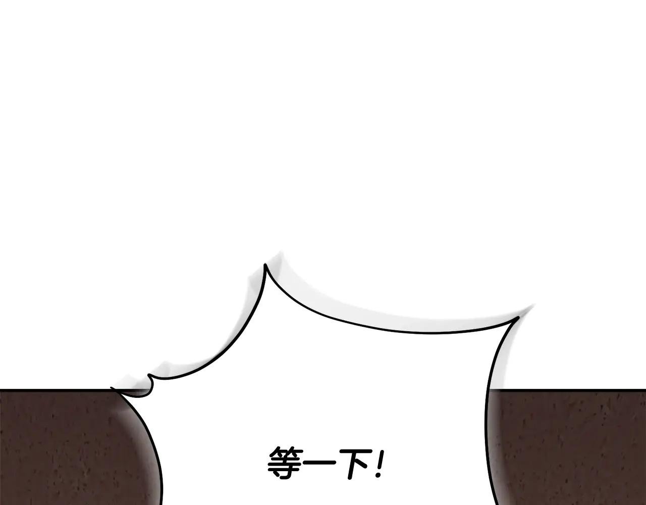 第70话 遵从自己的意志