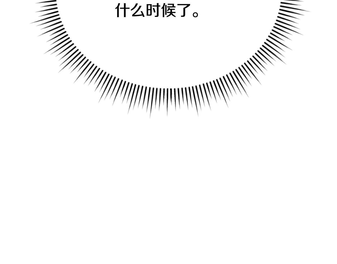 第70话 遵从自己的意志