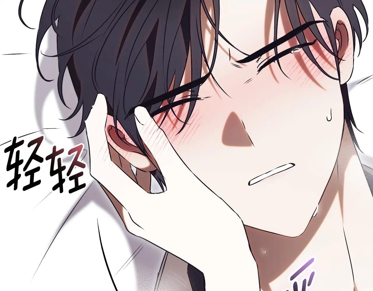 第70话 遵从自己的意志