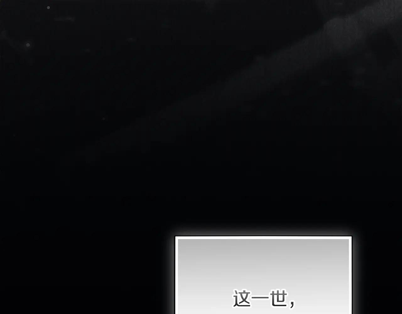 第70话 遵从自己的意志