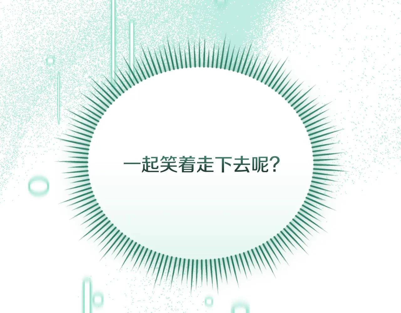 第70话 遵从自己的意志