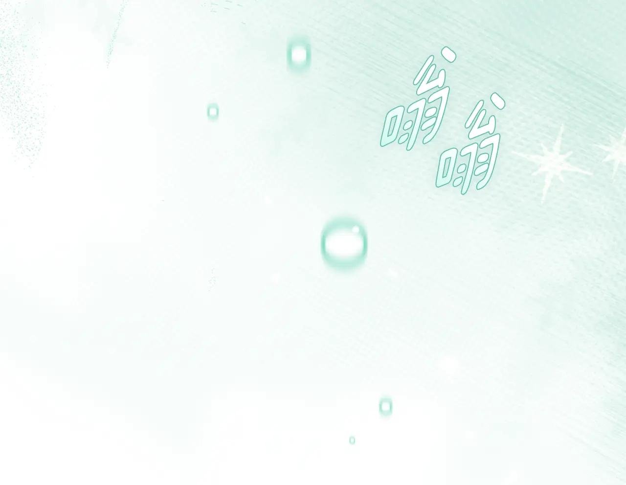 第70话 遵从自己的意志