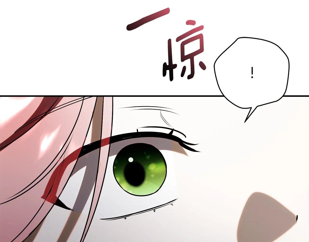 第71话 变回过去的自己