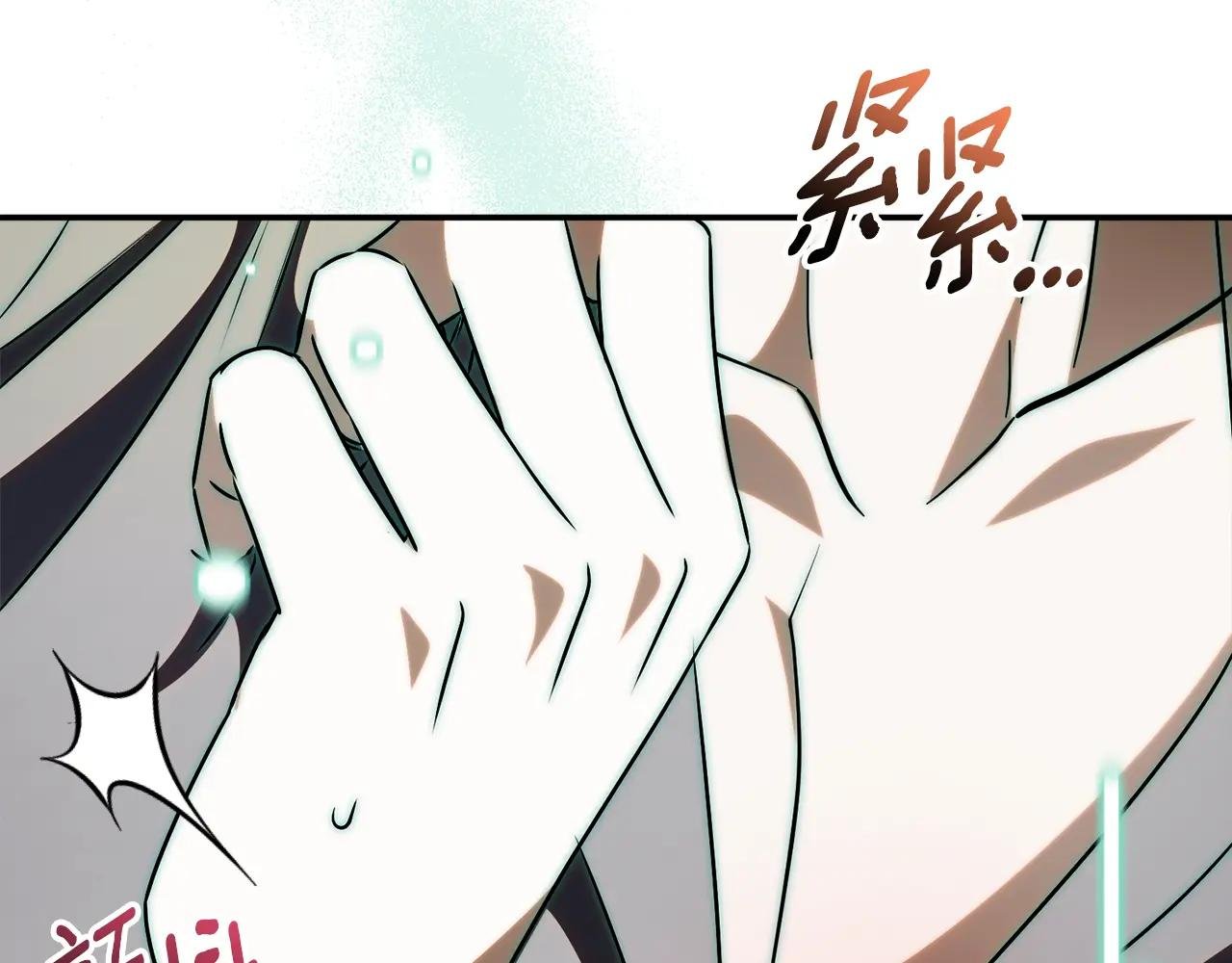 第71话 变回过去的自己