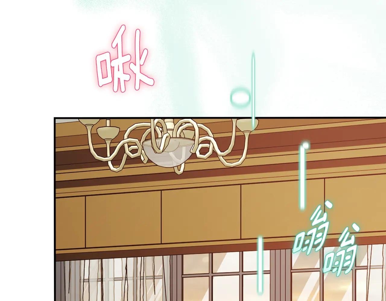 第71话 变回过去的自己