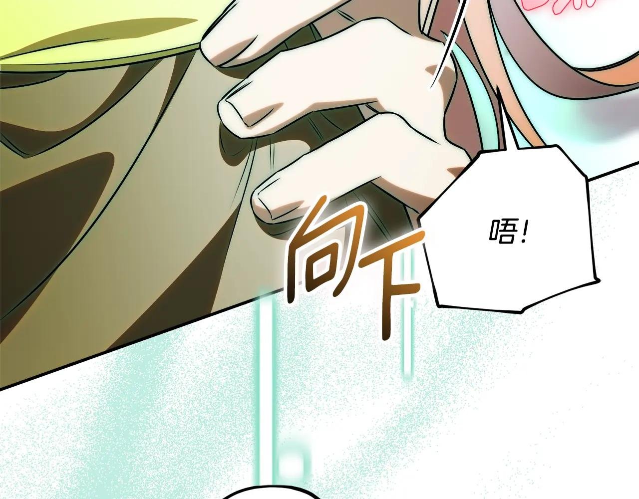第71话 变回过去的自己
