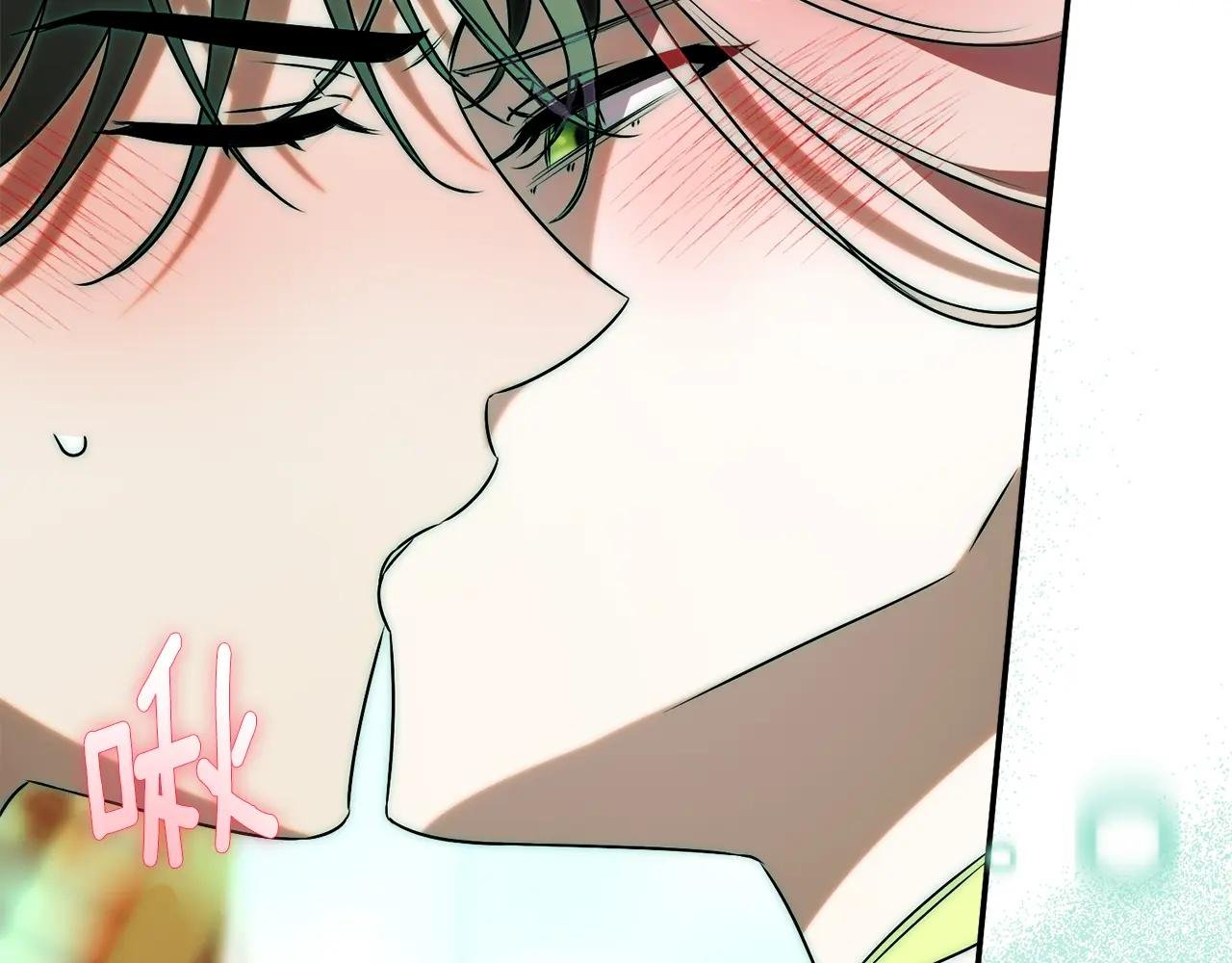 第71话 变回过去的自己
