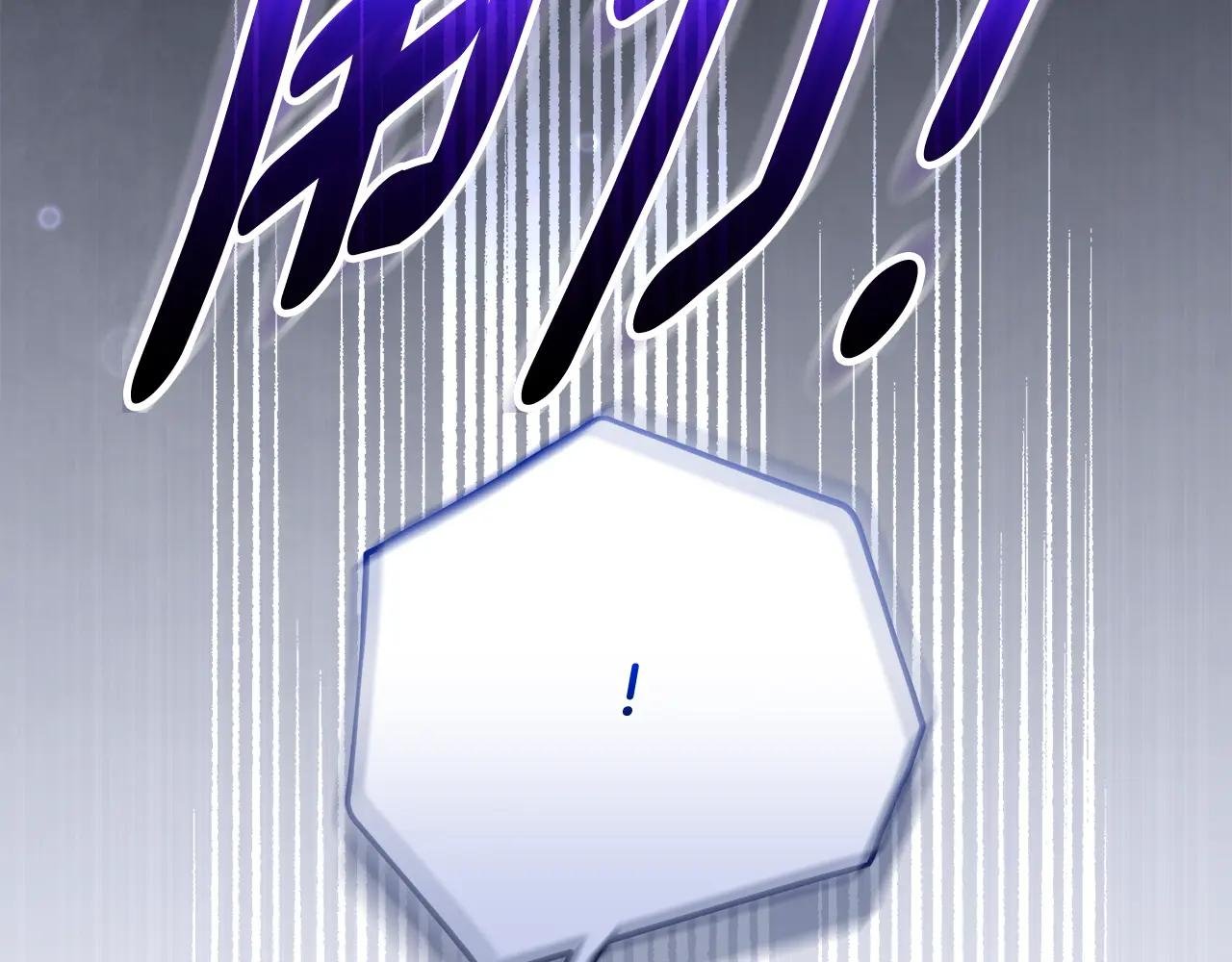 第71话 变回过去的自己