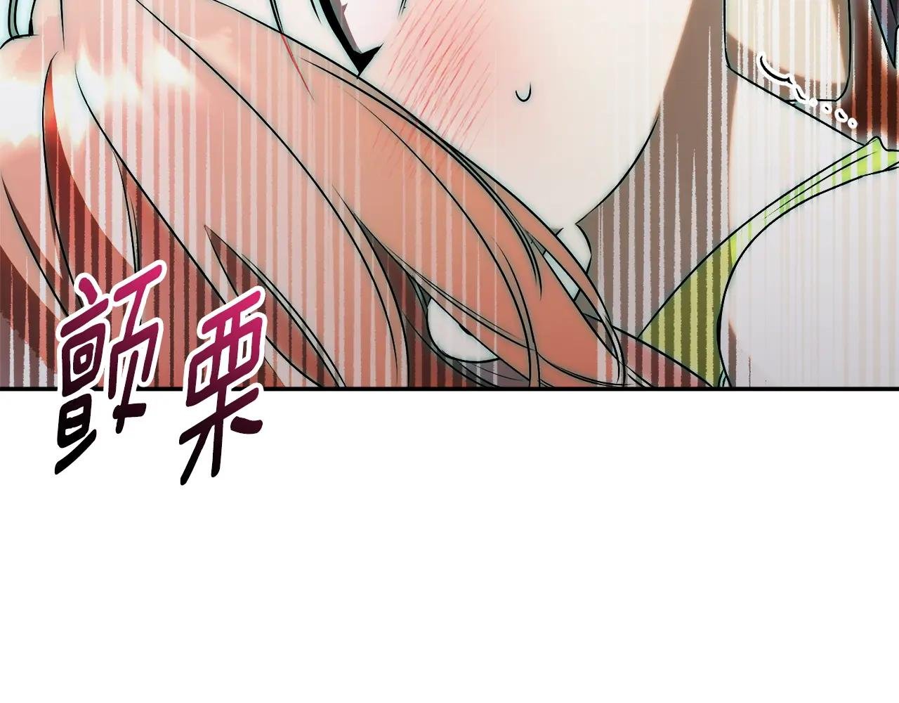 第71话 变回过去的自己