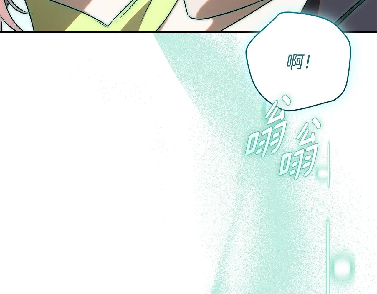 第71话 变回过去的自己