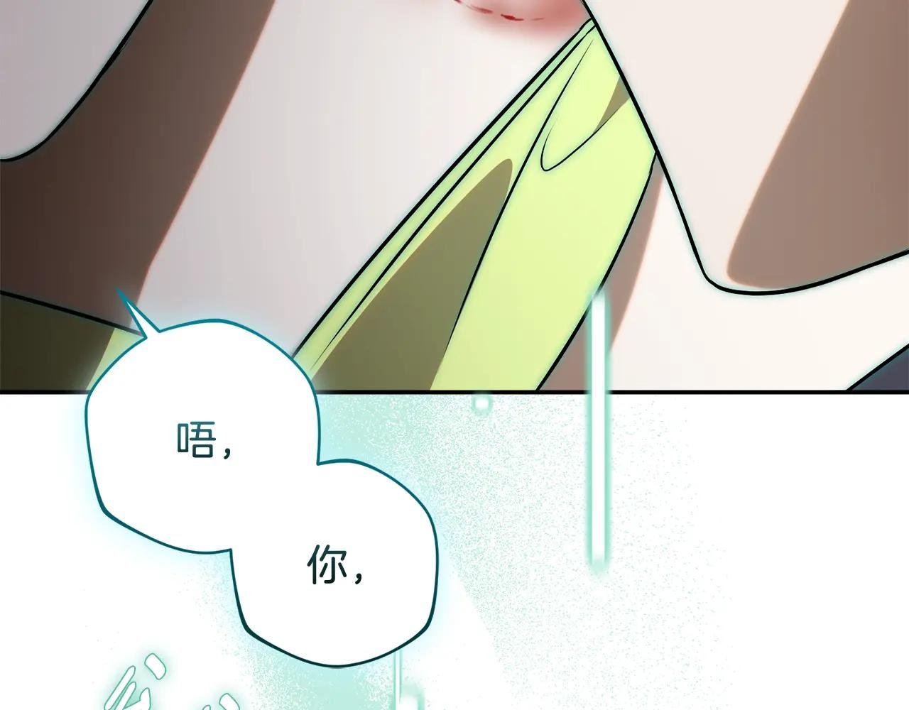 第71话 变回过去的自己