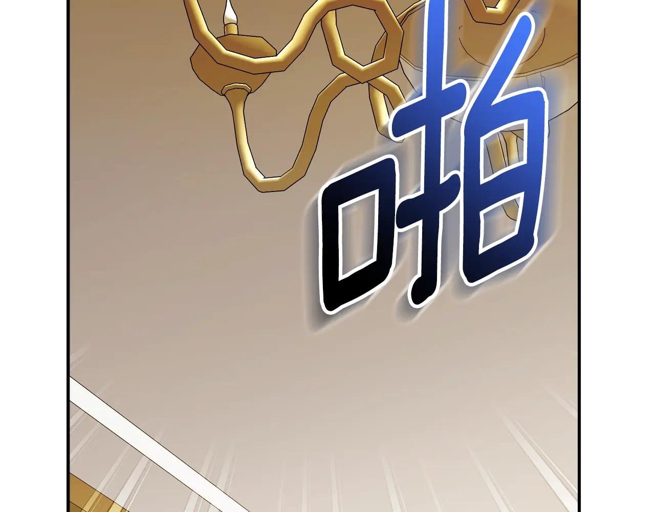 第71话 变回过去的自己