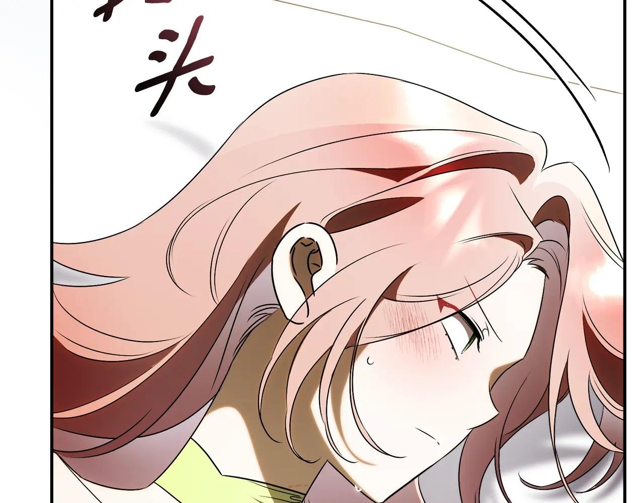 第71话 变回过去的自己