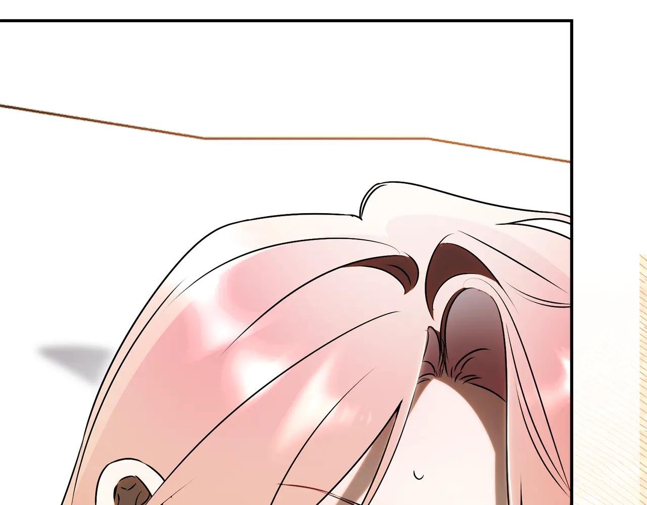 第71话 变回过去的自己