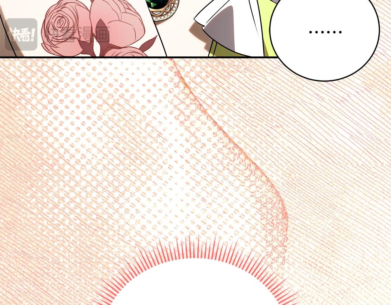 第71话 变回过去的自己