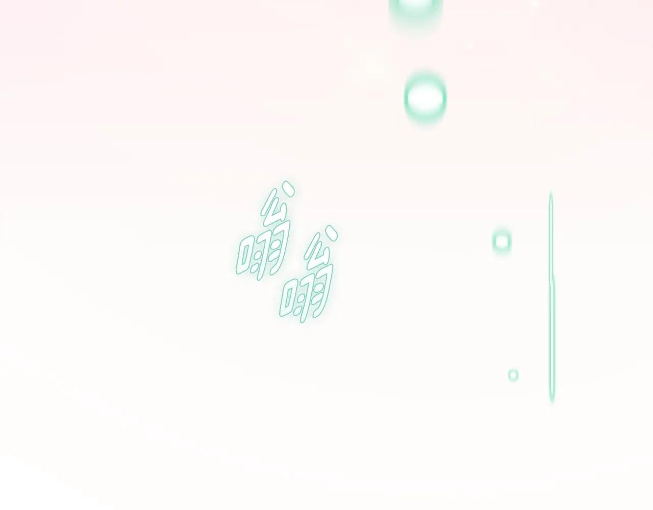 第71话 变回过去的自己