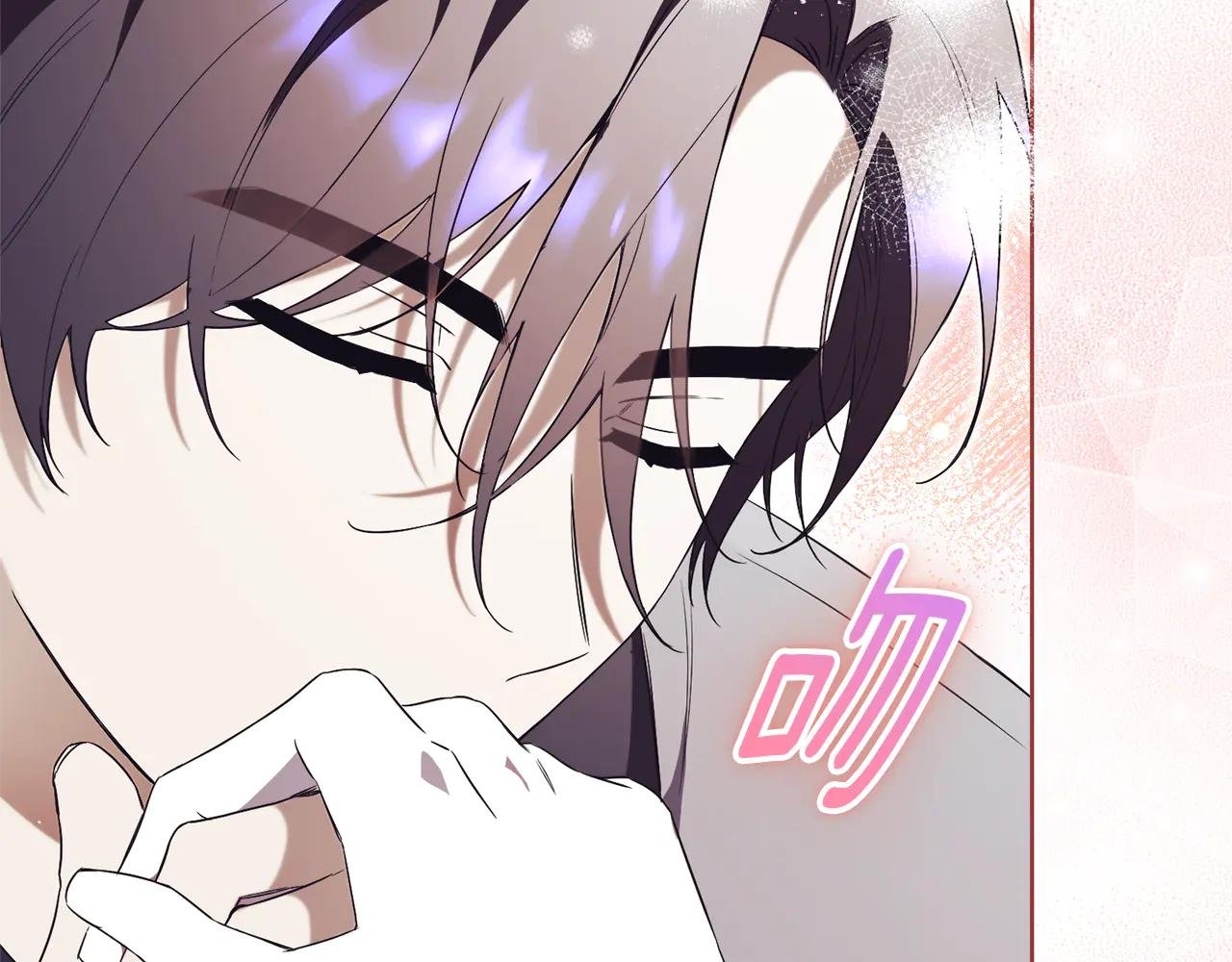 第8话 吻手礼