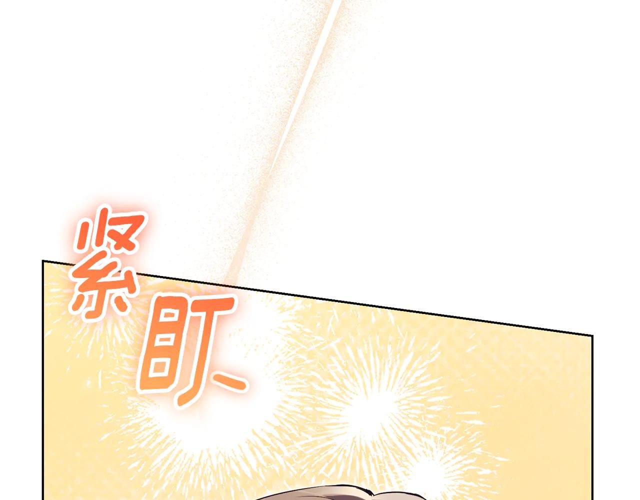 第8话 吻手礼