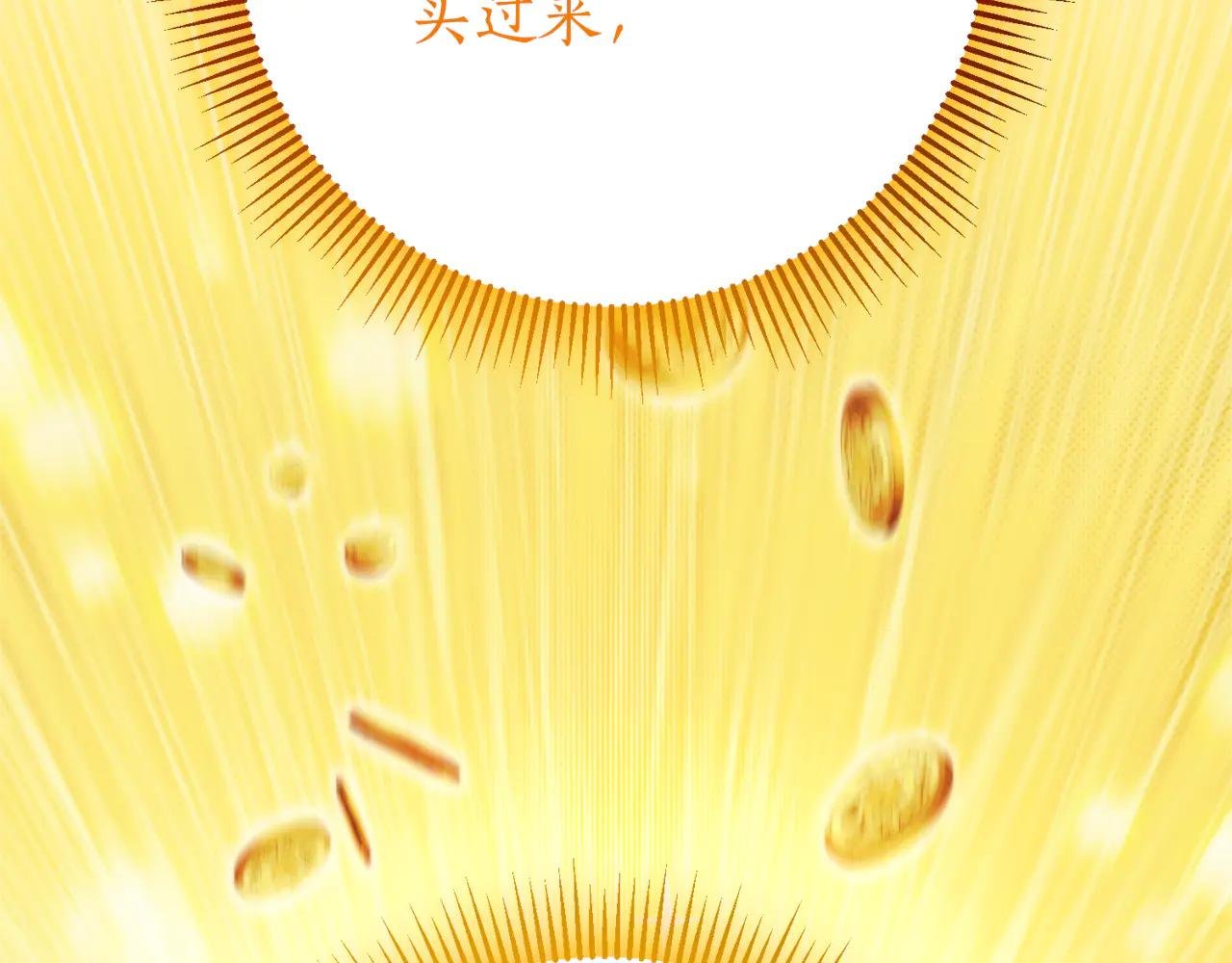 第8话 吻手礼