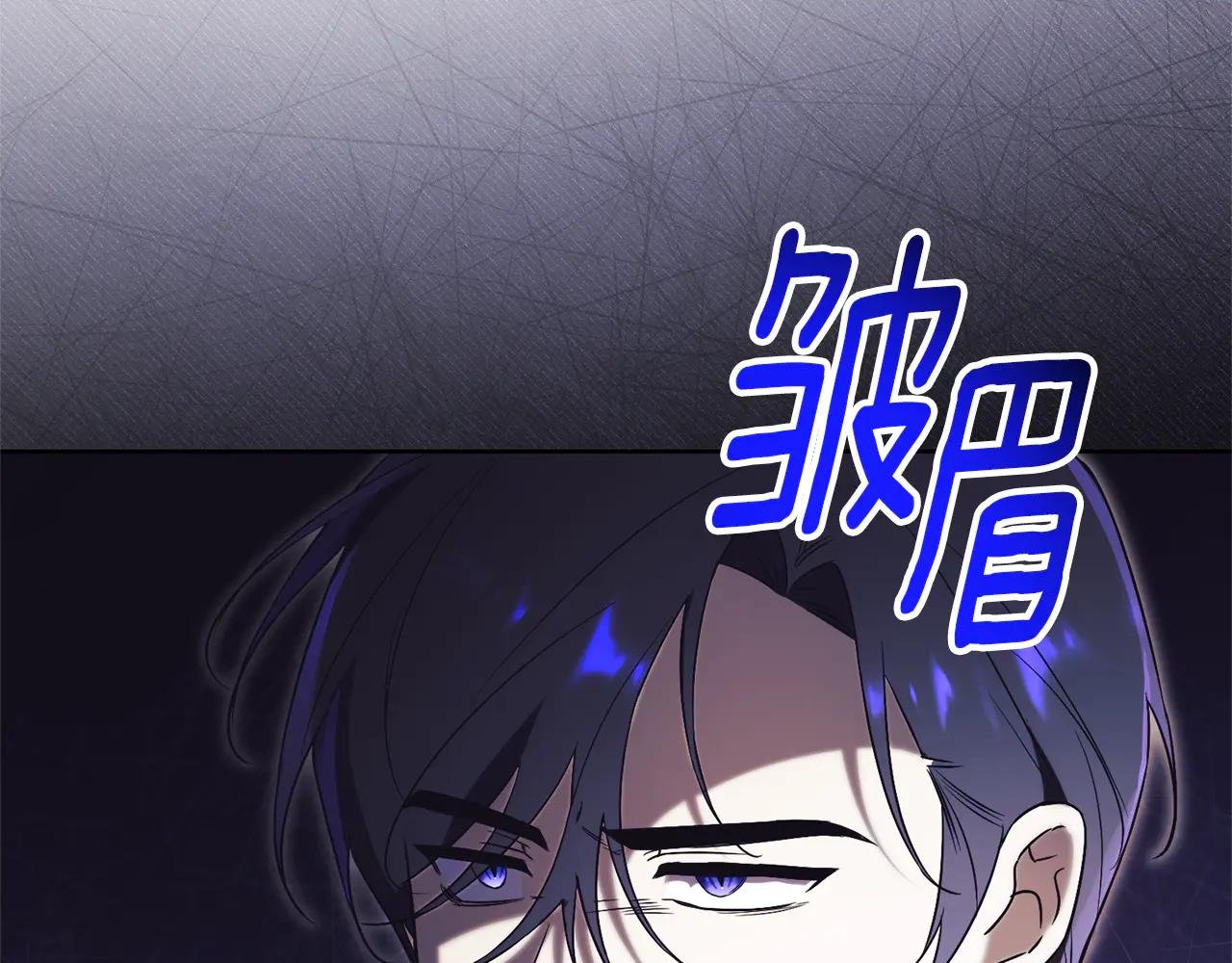 第8话 吻手礼