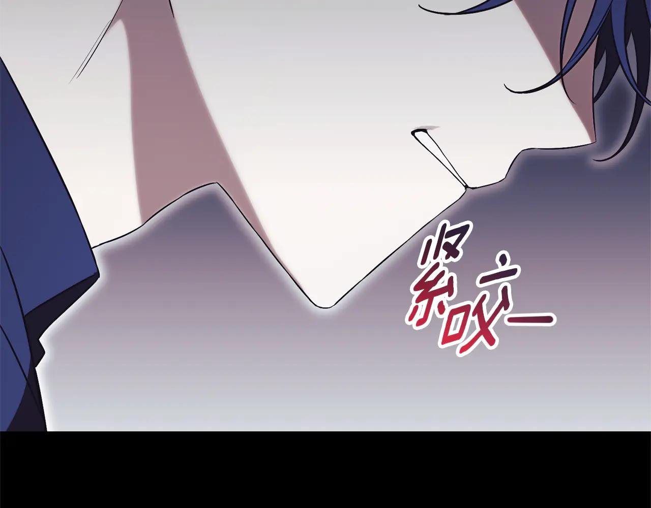 第8话 吻手礼