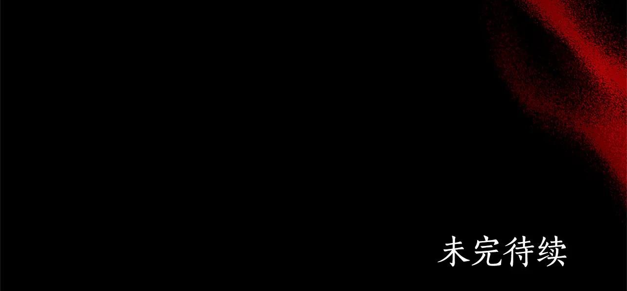 第8话 吻手礼