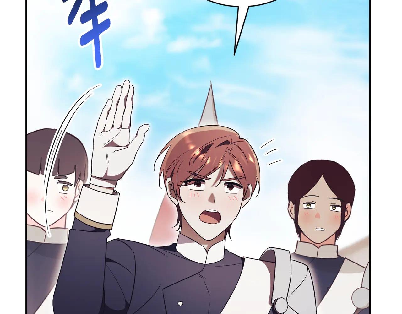 第9话 好依赖她