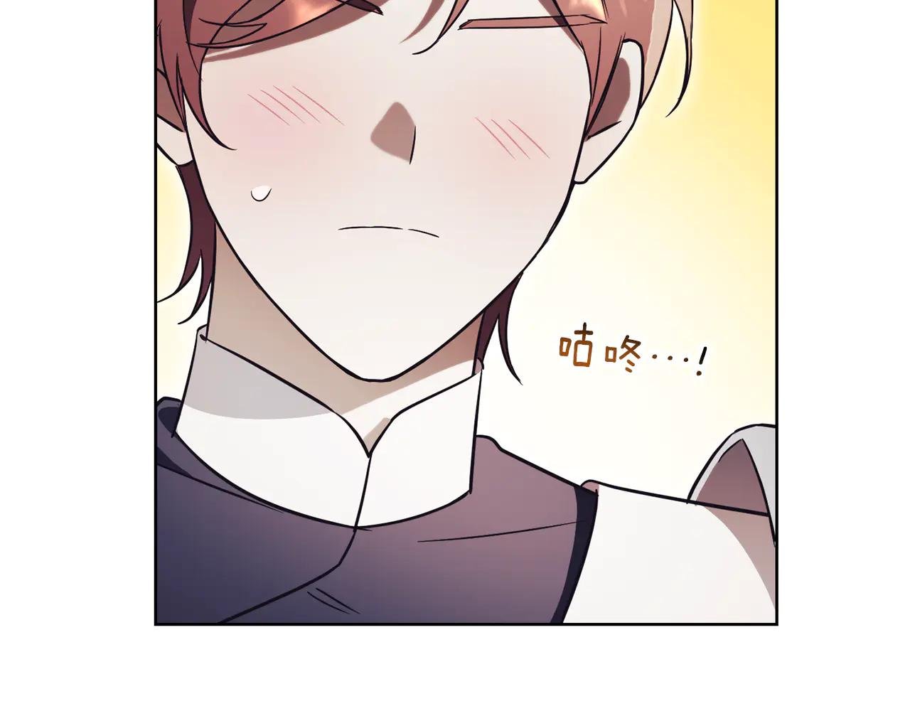 第9话 好依赖她