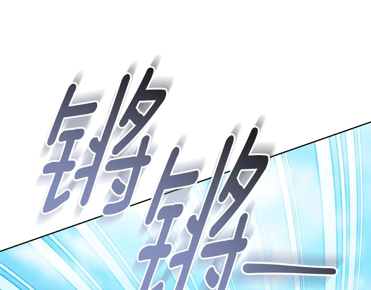 第9话 好依赖她