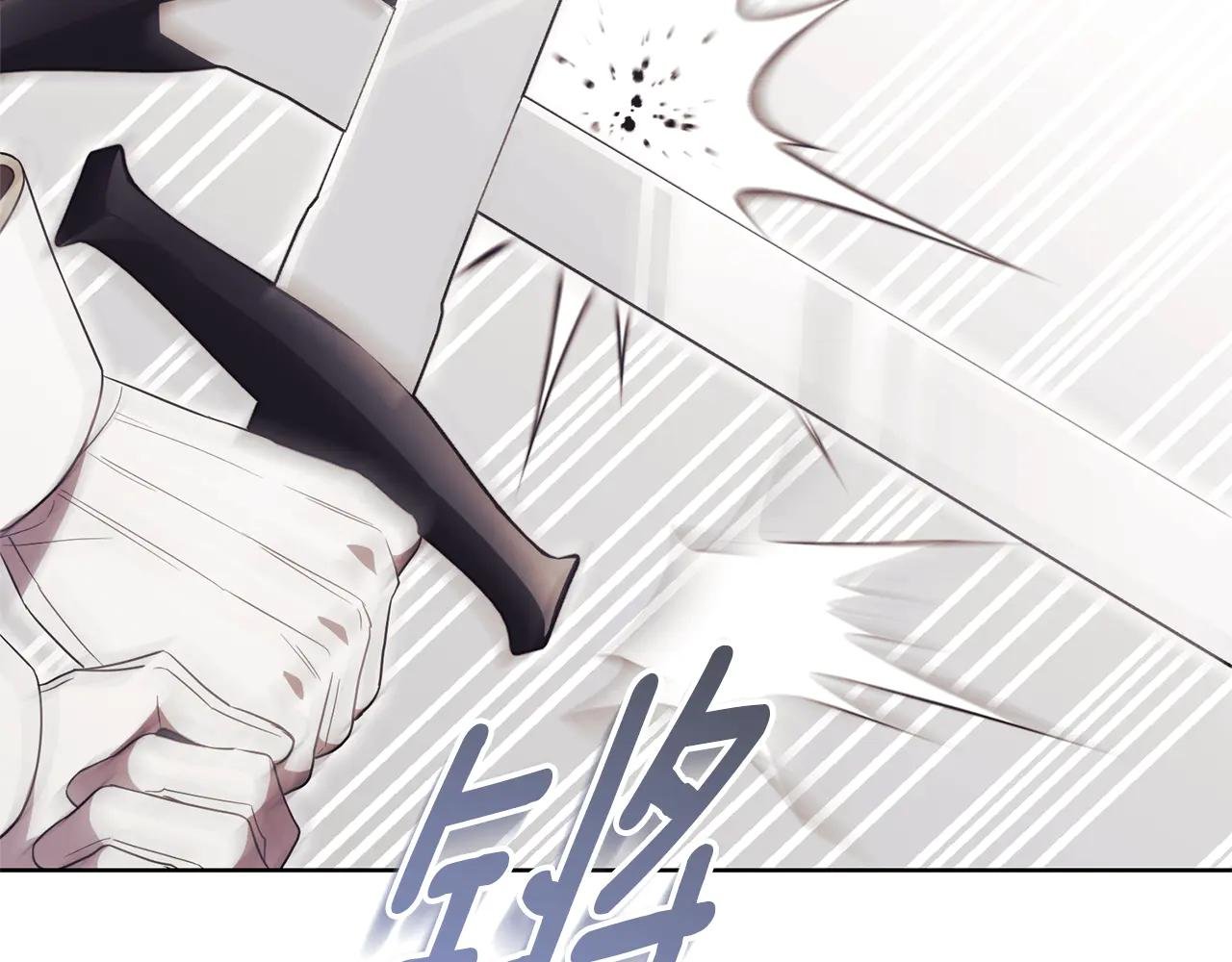 第9话 好依赖她