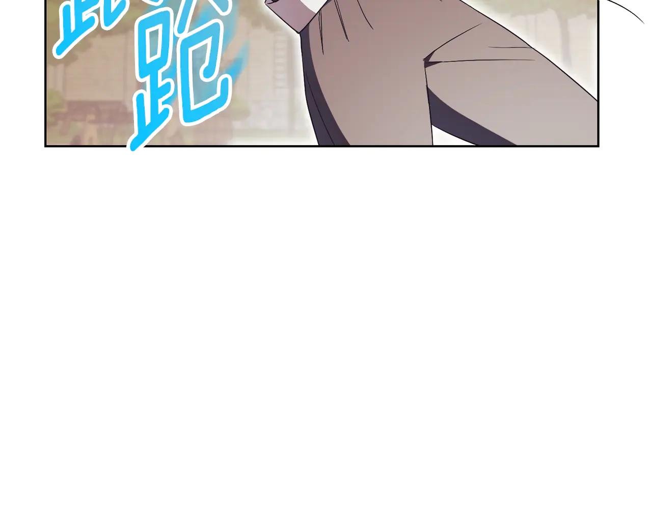 第9话 好依赖她