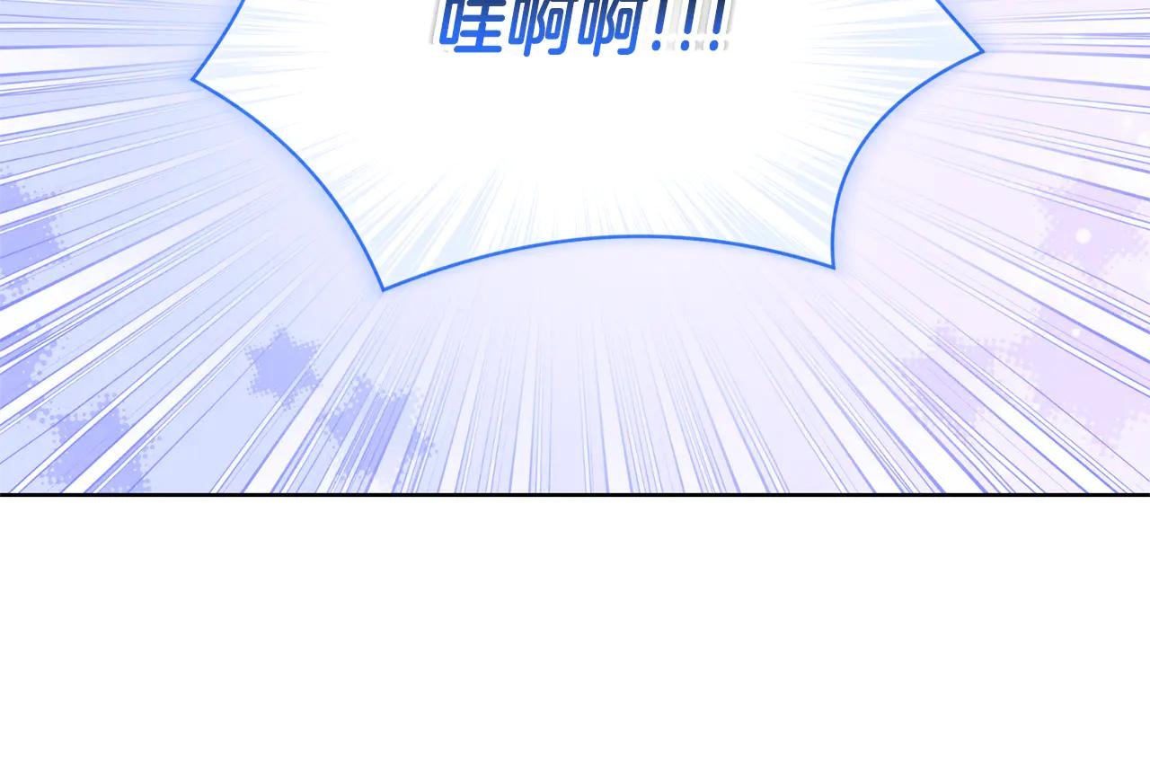 第9话 好依赖她