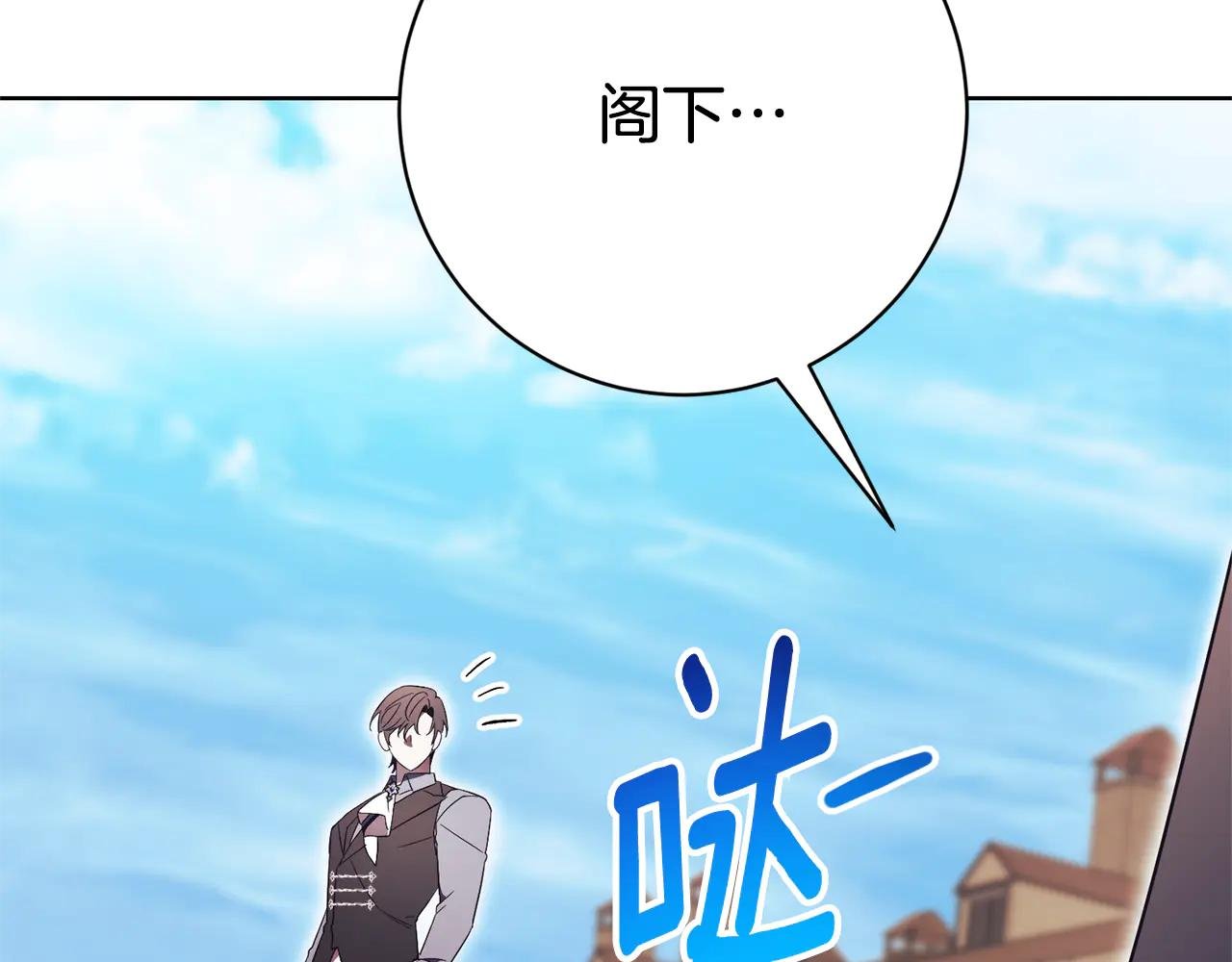 第9话 好依赖她