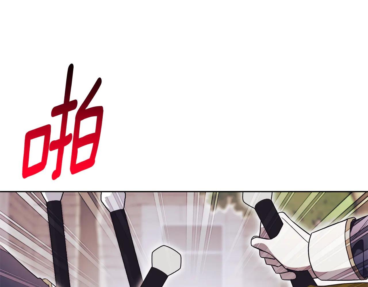第9话 好依赖她