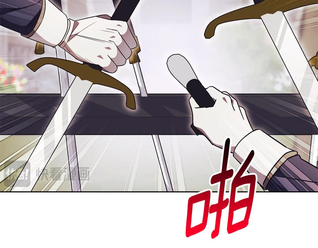 第9话 好依赖她