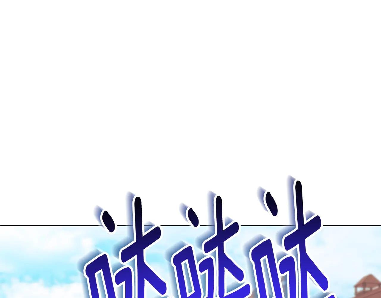 第9话 好依赖她