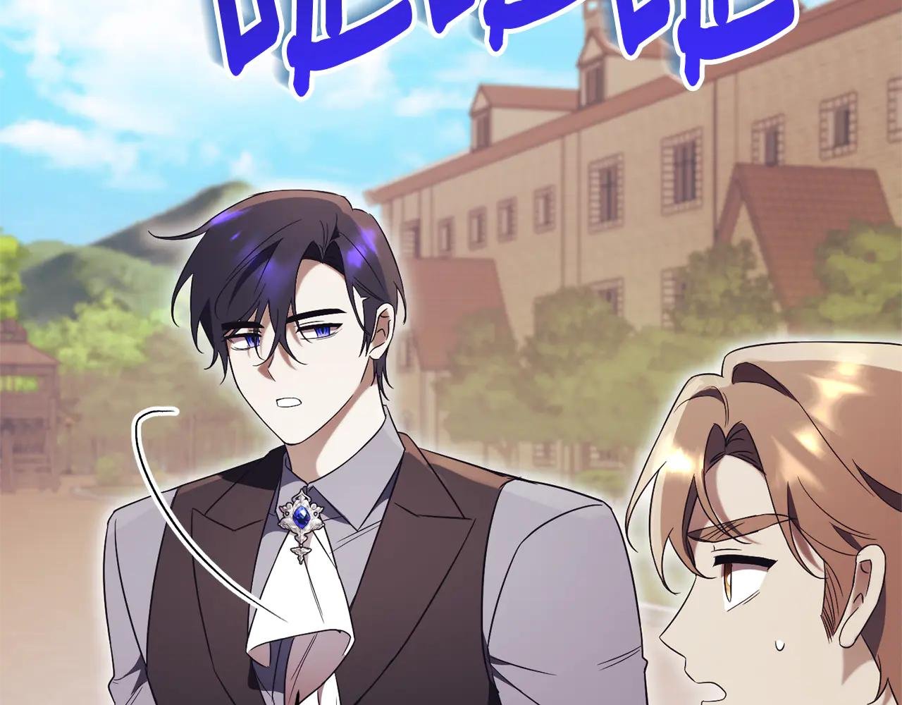 第9话 好依赖她